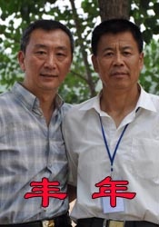 久久久久免费看黄a级试看